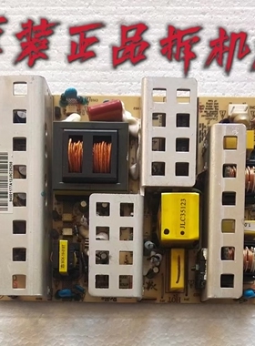 原装海尔LB32K1电源板JSK4228-050A 47131.220.0.0116307测试好