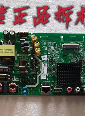 酷开40K6N主板5823-A5S580-0P00屏RDL400FY QD0-806 V400HJ6-PE1