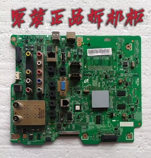 原装三星HG55AA790MJ主板BN41-01813A配屏LTJ550HW08-H现货测好 