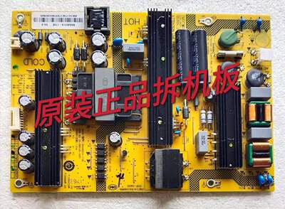 原装夏普LCD-45TX4100A电源板SHG4501A-173E 25-DB5145-X2P1 测好