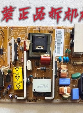 原装三星LA32C360E1电源板 P2632HD-AVD BN41-01320B实物图测试好