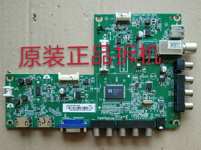 适用于飞利浦58PFL3740/T3主板715G6414-M01-002-004K屏V580HJ1