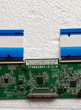 原装TCL 49T2F逻辑板 TT4851B01-2-C-4实物图 测试完好 现货
