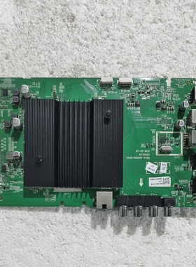 九成新原装创维55H6主板5844-A9S600-0P00配屏RDL550WYLN0-000