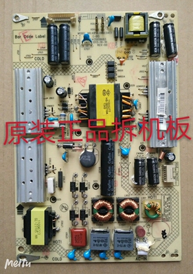 原装康佳LED50M5580AF电源板35018603 34010894实物图 测试完好
