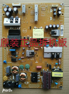 适用于飞利浦55PFF3655/T3电源板715G6677-P02-001-002S实物