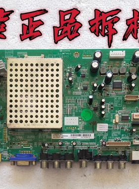 原装TCL L40E9SFE电视主板40-02MS91-MAC2XG配屏LTA400HA08 测好