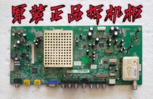 原装TCL L40E9SFE电视主板40-02MS91-MAC2XG配屏LTA400HA08 测好