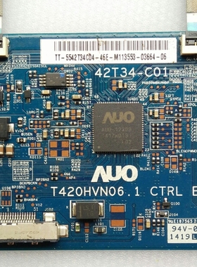 原装长虹LED42C20NX逻辑板42T34-C01屏C420F13-E2-A实物图测试好