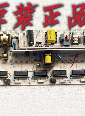 原装康佳 LC37FS30B液晶电视电源板34006703 35014800测试好 现货