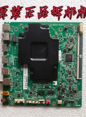 原装TCL 55P8/55T690主板40-M848CA-MAB2HG屏LVU550NEBL CD9W28