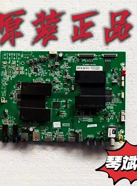 原装TCL L55A980CUD 主板 40-M91802-MAG4HG 屏LVU550SD1L SD9W00