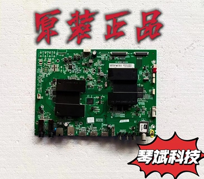 原装TCL L55A980CUD 主板 40-M91802-MAG4HG 屏LVU550SD1L SD9W00