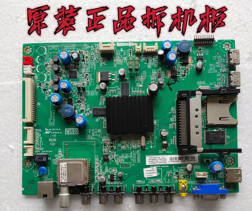 原装TCL L55F3390A-3D主板40-MS9903-MAA2HG屏LVF550SSTM V3 测好