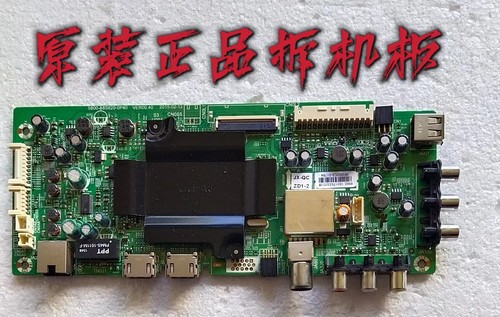 原装创维40E3500主板5800-A8S620-0P40屏RDL400FY QD0-20E 测试好