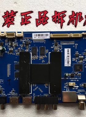 原装海尔 LE42AL88A71主板 0091802148A 配屏V420HJ2-P01测好现货