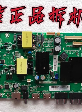 原装海尔LE32AL88U51主板TP.RT2984D.PB731屏R320DHL-YB51测试好
