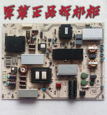 原装夏普LCD-60SU465A 60S7008A电源板RUNTKB476WJQZ JSL2230-003