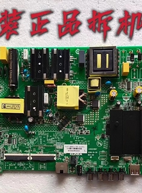 原装康佳LED55K55US 液晶电视主板35023887屏72002010YT测好 现货