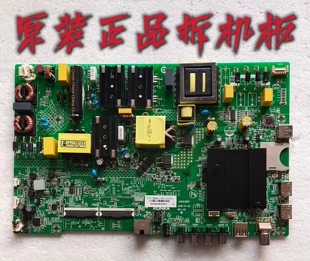 原装康佳LED55K55US 液晶电视主板35023887屏72002010YT测好 现货