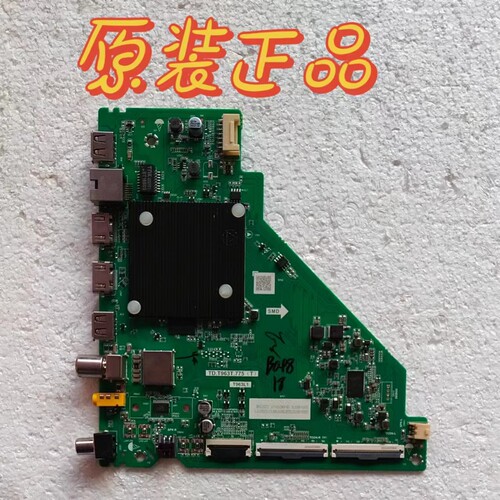 原装TCL65V6E主板TD.T963T.775(T)配屏LVU650NDEL CS9W50 V4 测好