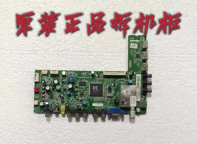 原装三洋 43CE660LED 主板 40-MS82S0-MAC2XG 配LVF430SSTM测试好