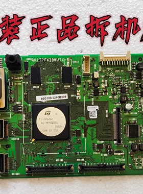 原装夏普液晶电视LCD-46G100A主板QKITPF430WJTX 屏LK460D3LW7BX