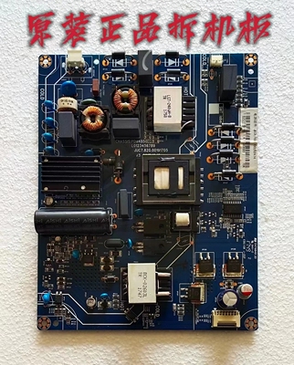 注意端口原装长虹55U1/55D2P/55DS3 电源板JUC7.820.00191705测好