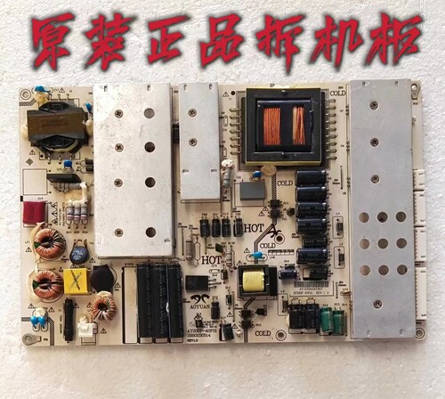 原装杂牌50-55液晶电视 电源板AY200P-4SF01 3BS0030514测好 现货