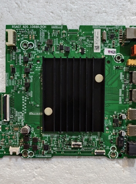 九成新原装海信85E7G电视主板 RSAG7.820.10688屏HD850Y3U71 测好