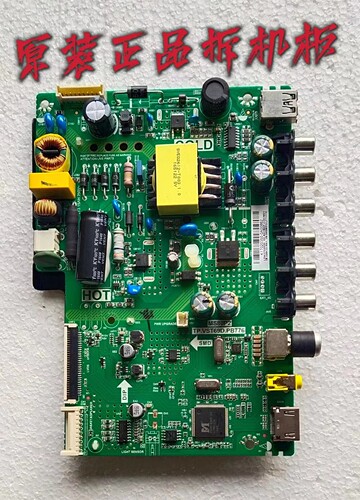 原装TCL L32F3301B L32F3303主板TP.VST69D.PB776配屏LVW320CS0T
