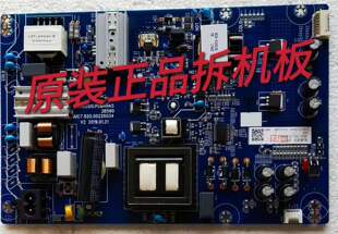 原装长虹65A4U 65Q6S 65D5S 65D2P电源板JUC7.820.00226034测试好