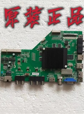 原装海尔LS55H3000W主板RT29950-ZC01-01配屏HV550QUB-B10 测试好