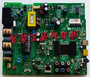 原装康佳LED42F2290NF液晶电视主板35017833配屏72000219YT测试好