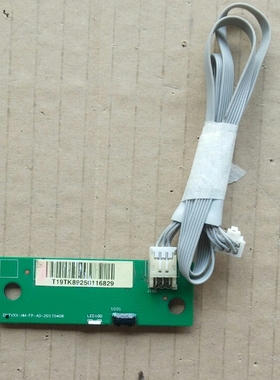 原装小米L55M5-AD L55M5-AQ按键接收板DKTVXX-HM-FP-AD-20170406