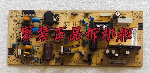 原装 索尼KLV-32BX205 电源板 DPS-111BP实物图 测试完好放心使用