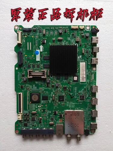 原装三星PS60E8000GJ 等离子电视机主板BN41-01811A屏S60FH-YB01