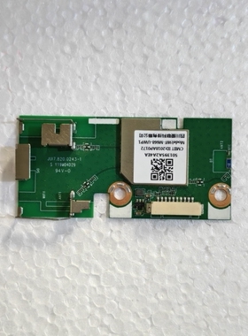 原装海信HZ65E8A遥控无线网卡JUI7.820.0243-1 S Y19M04D29 94V-0