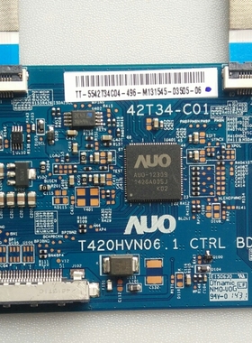 原装长虹LED42C20NX逻辑板42T34-C01 T420HVN06.1屏C420F13-E2-A