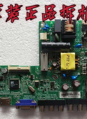 创维32E200E/100E主板715G6619-C01-002-004N屏TPT315B5-WHBN0.K