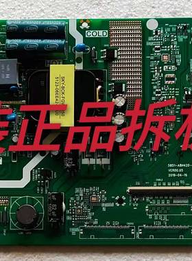 原装创维32X3电视主板5800-A9R010-0P30屏RDL320HY(BD0-901)测好