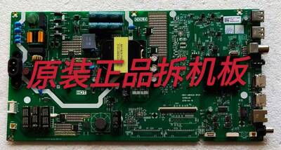原装创维32X3电视主板5800-A9R010-0P30屏RDL320HY(BD0-901)测好