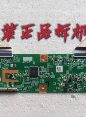 原装小米L70M5-4A逻辑板 1P-1207C00-40SA RUNTK0529 FVZA 测好