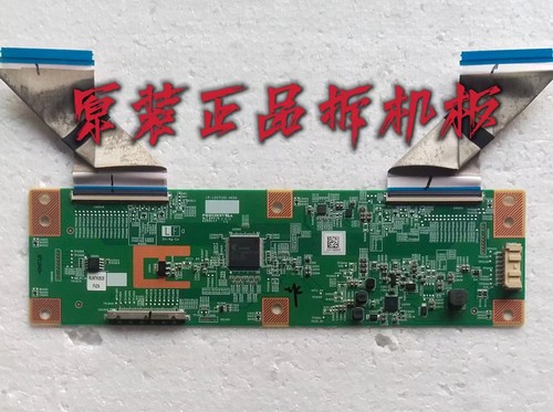 原装小米L70M5-4A逻辑板 1P-1207C00-40SA RUNTK0529 FVZA 测好