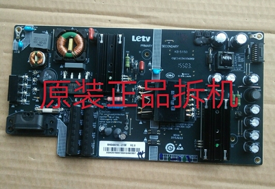 原装乐视L403P3 L433L3电源板 SHG4001A-215E 25-DB4364-X2P测好