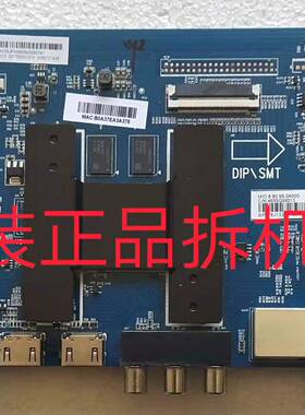 原装海尔LQ55H71主板HR-T962屏LSC550FN10实物图测试完好放心使用