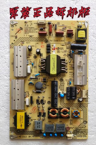 原装康佳LED42X9800U 42R6680AU 42R6610电视电源板35018645 测好