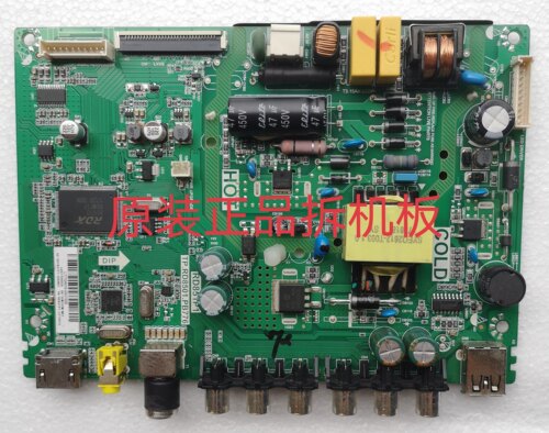 原装TCL L32F3301B主板TP.RD8501.PV776屏LVW320CS0T.E298测试好