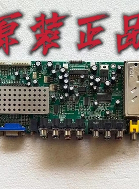 原装L23E09 L23F09主板471-01A2-22004G配屏LTM230HT01测好 现货