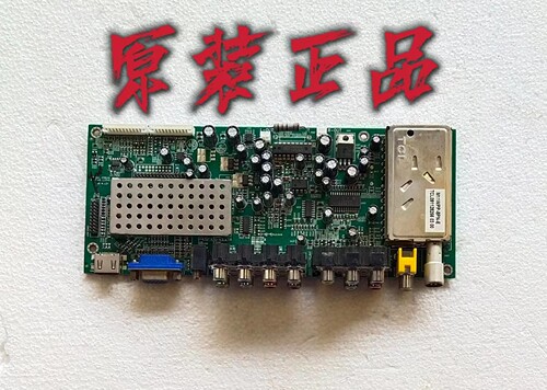 原装TCL L24E09 L24F09主板471-01A2-22004G配屏V236H1-L01 测好